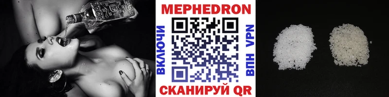 Купить наркотик аптеки Заринск Канабис  Галлюциногенные грибы  Cocaine  ГАШИШ  МЕФ  СОЛЬ 