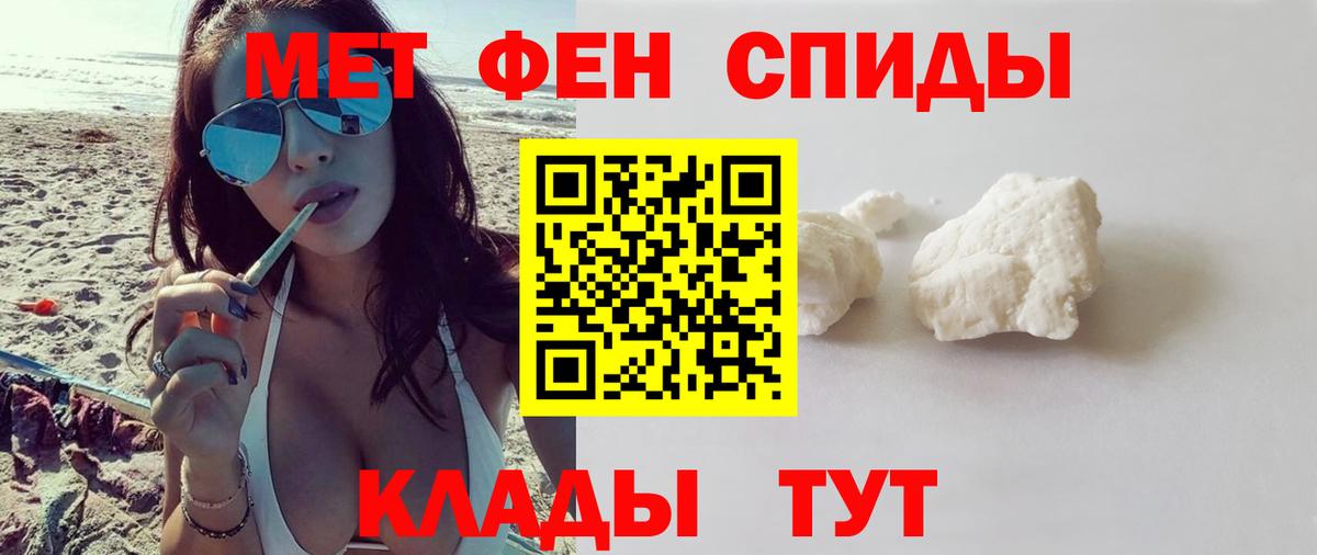 Заринск  Амфетамин  Вход с VPN  Amphetamine  Amphetamine 98% 
