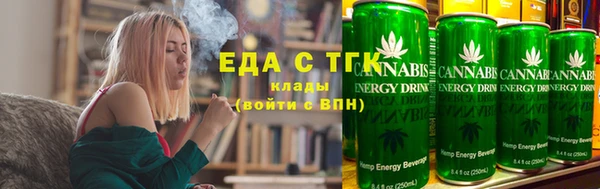 спиды Алексин