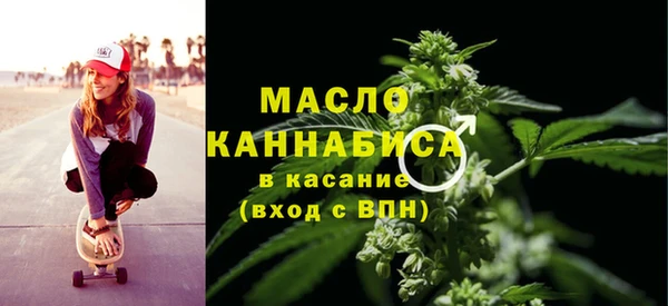 героин Пролетарск