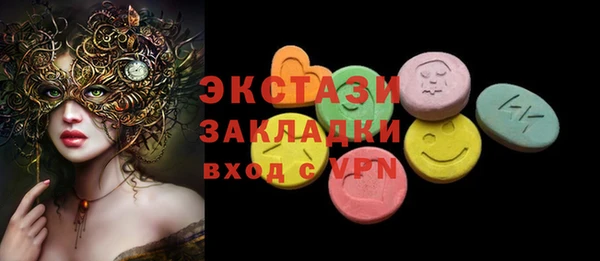 стаф Алзамай