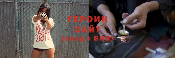 a pvp Покровск