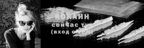 кокс Белая Калитва