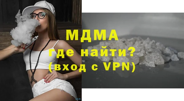 стаф Алзамай