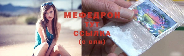 МДПВ Покров