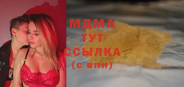 дживик Бежецк