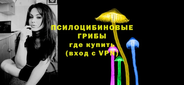 a pvp Покровск