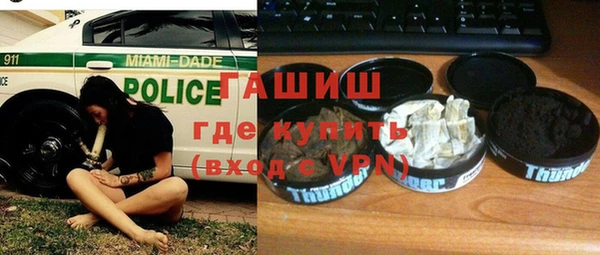 кокс Белая Калитва