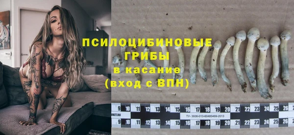 кокс Белая Калитва