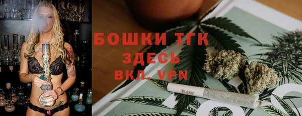 a pvp Покровск
