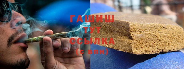 герыч Покачи