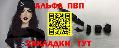 спиды Чебоксары