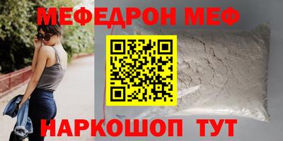 твердый Усть-Джегута