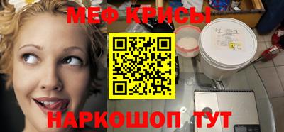 твердый Усть-Джегута