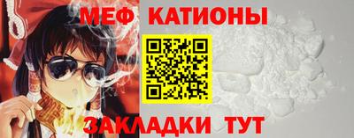твердый Усть-Джегута