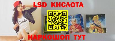 mix Чебаркуль
