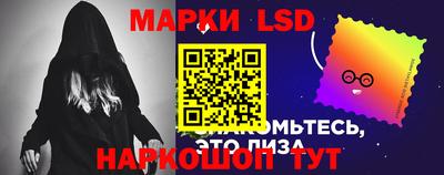 твердый Усть-Джегута