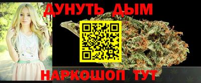 твердый Усть-Джегута