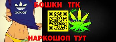 прущий лед Уссурийск
