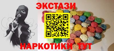 mix Чебаркуль