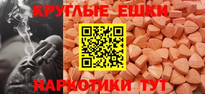 стафф Усть-Илимск