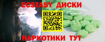 спиды Чебоксары