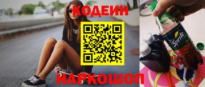 твердый Усть-Джегута