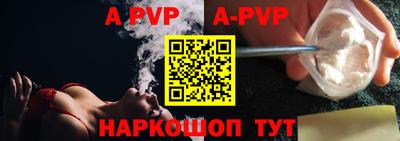 твердый Усть-Джегута