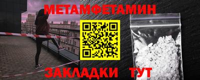 спиды Чебоксары
