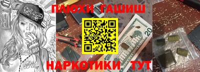 спиды Чебоксары