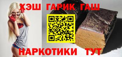 спиды Чебоксары
